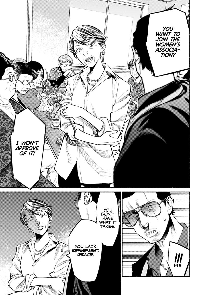 Gokushufudou Chap 48 - Next Chap 49