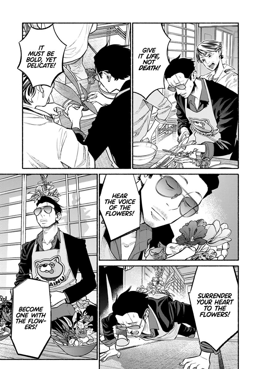 Gokushufudou Chap 48 - Next Chap 49