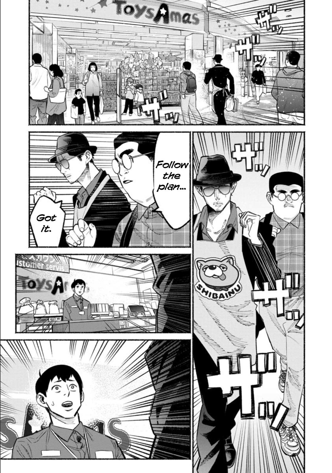 Gokushufudou Chap 49 - Next Chap 50