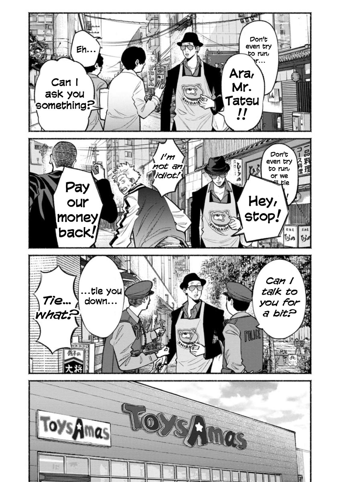 Gokushufudou Chap 49 - Next Chap 50