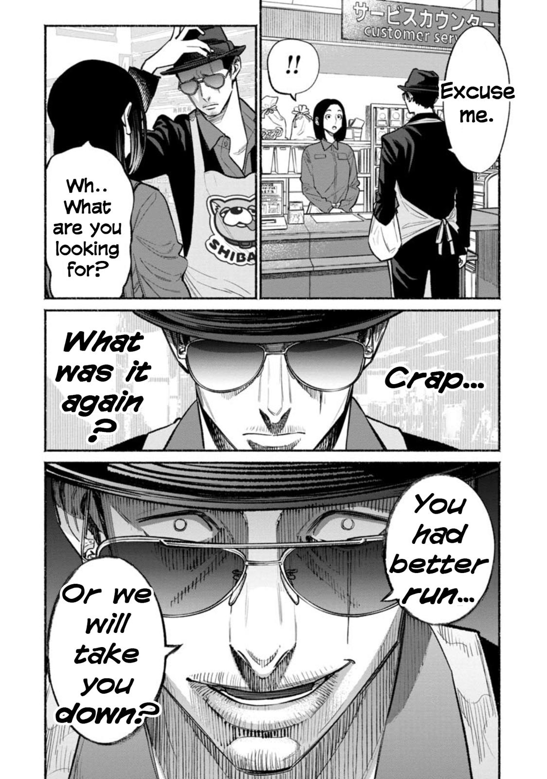 Gokushufudou Chap 49 - Next Chap 50