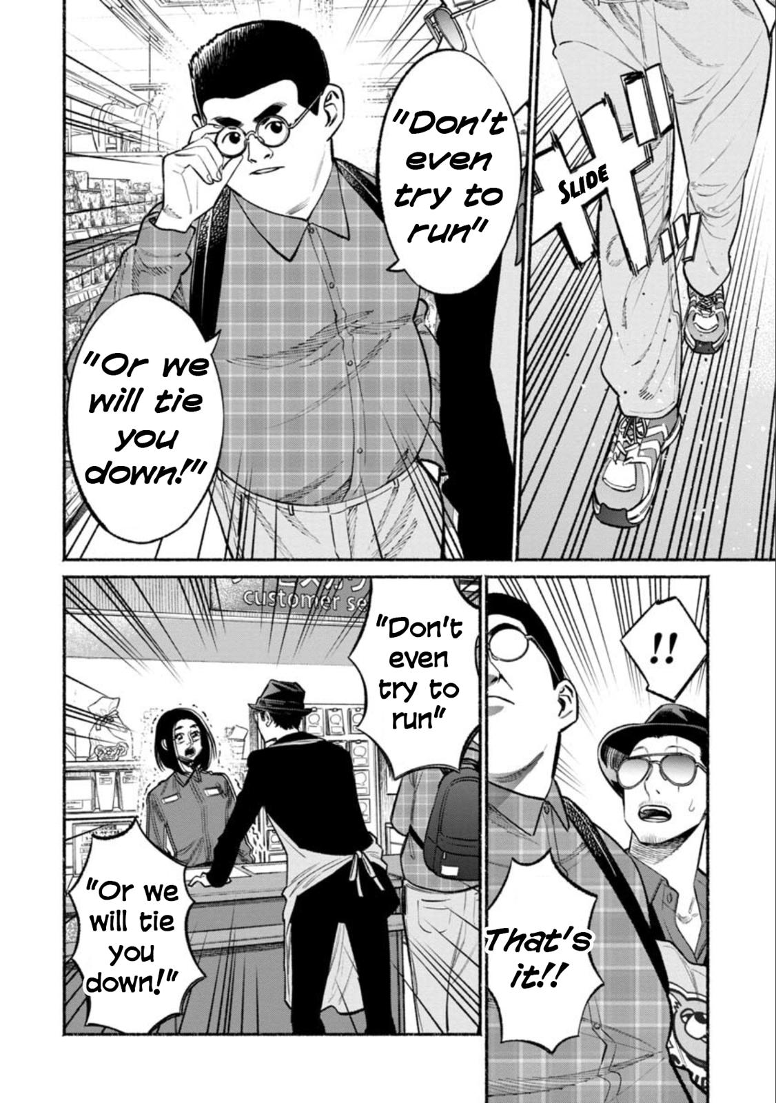 Gokushufudou Chap 49 - Next Chap 50
