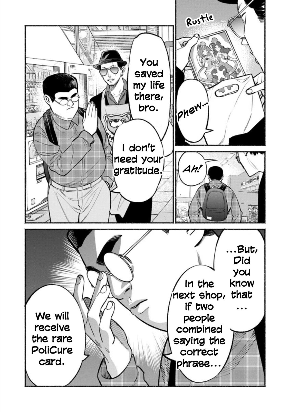 Gokushufudou Chap 49 - Next Chap 50