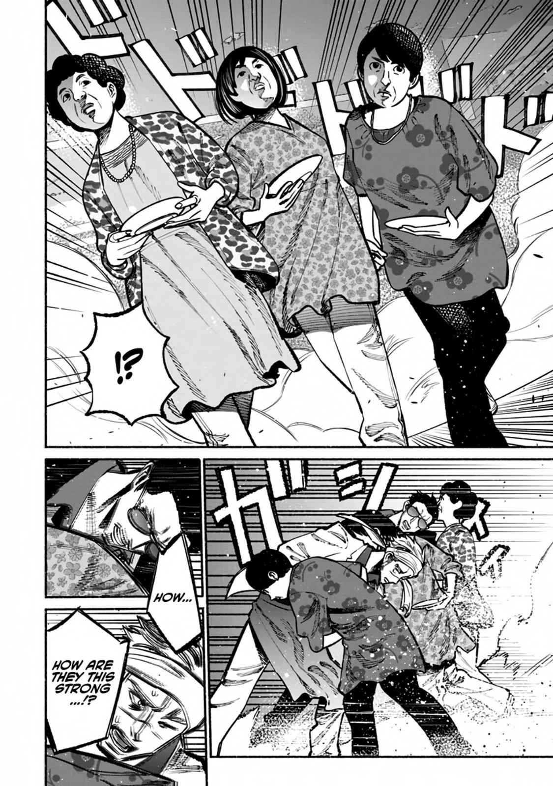 Gokushufudou Chap 40 - Next Chap 41