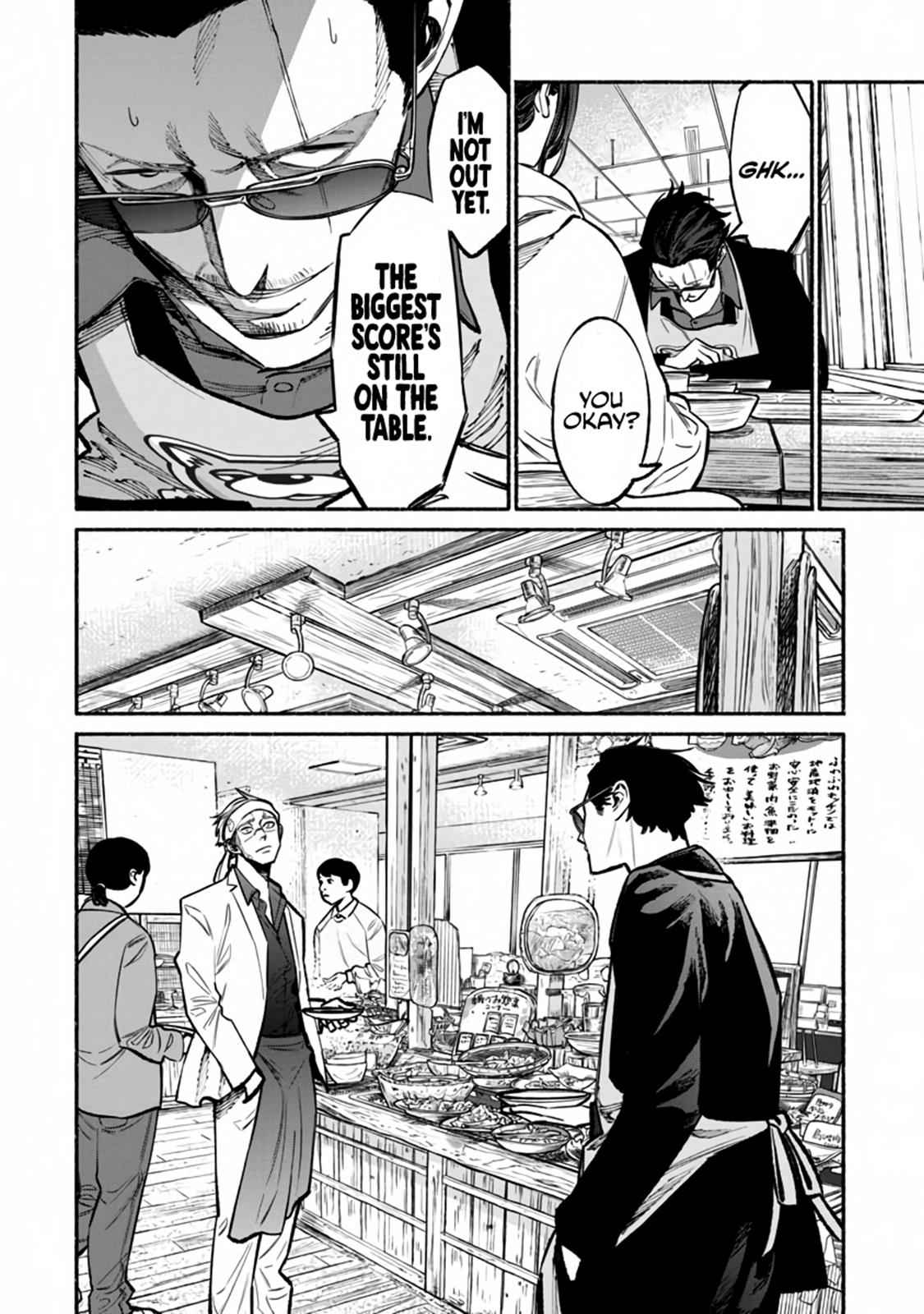 Gokushufudou Chap 40 - Next Chap 41
