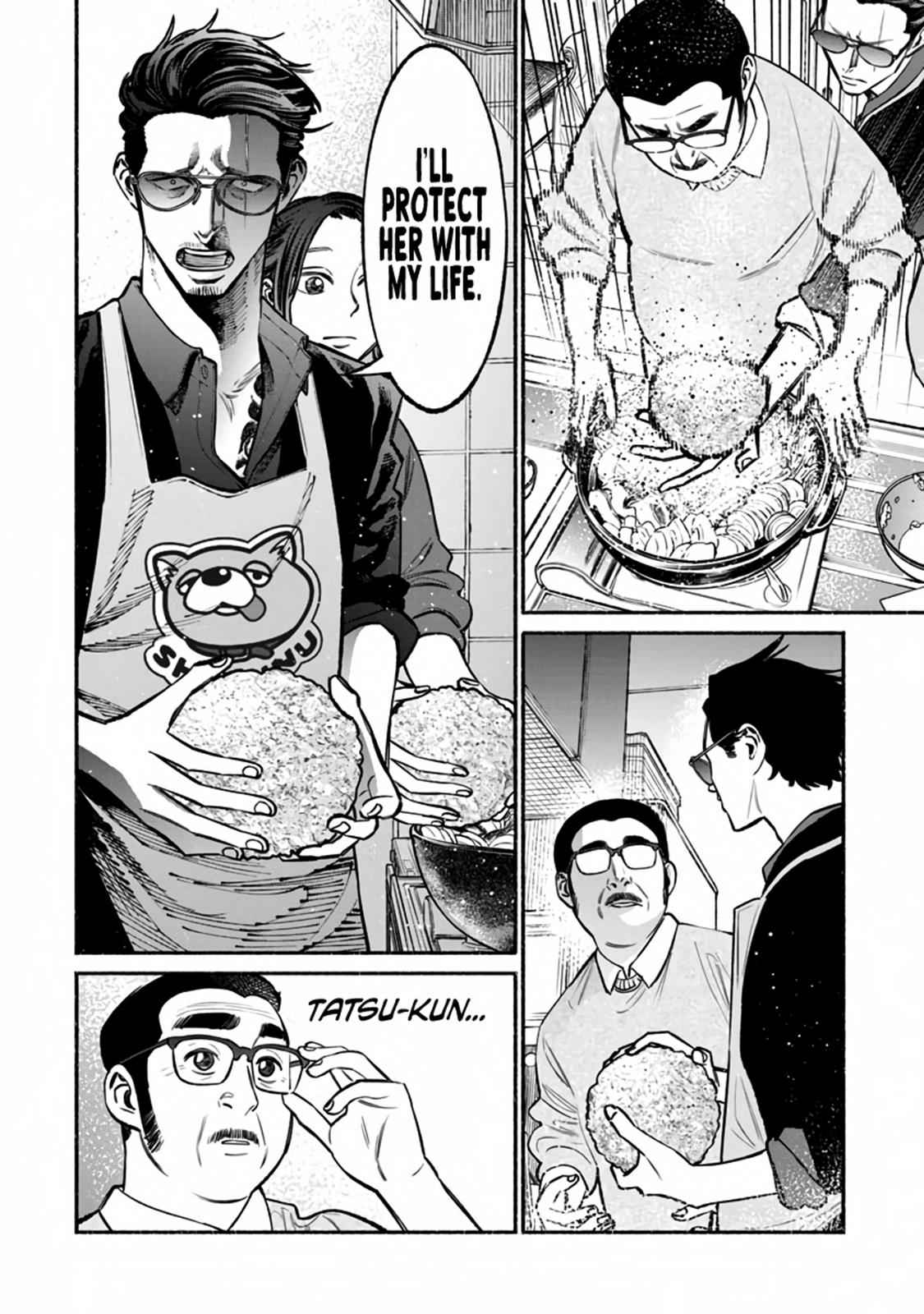 Gokushufudou Chap 41 - Next Chap 42