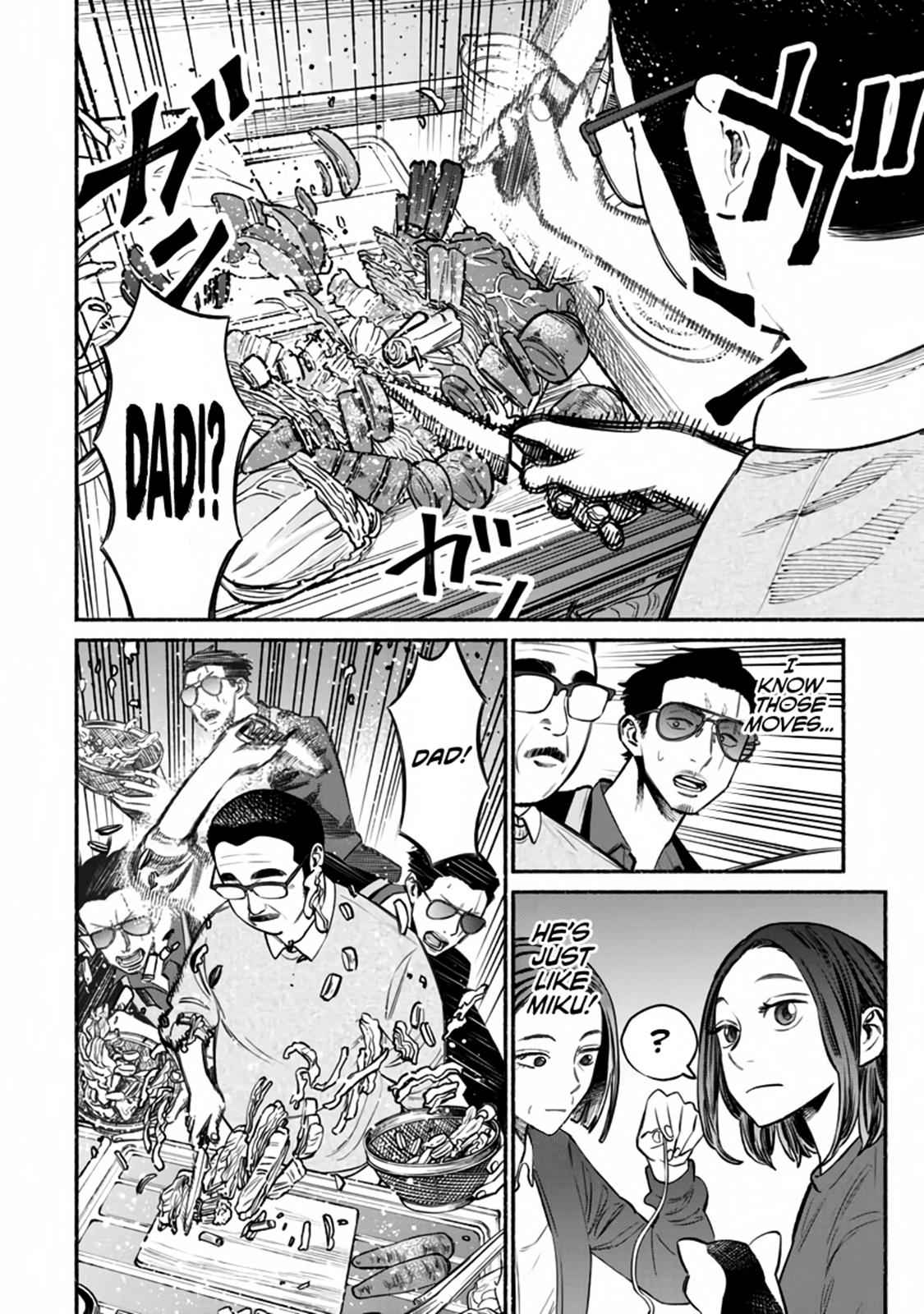 Gokushufudou Chap 41 - Next Chap 42