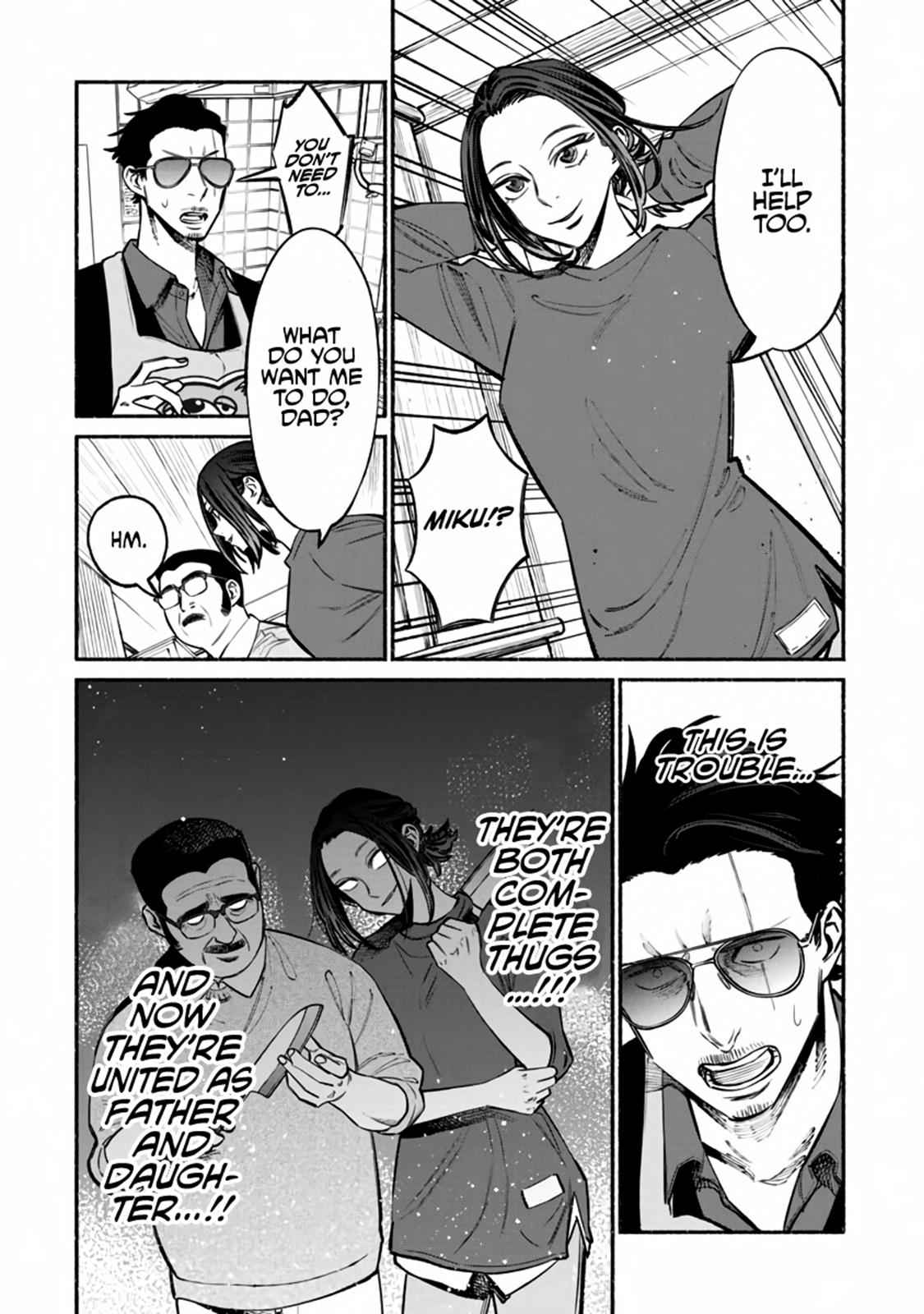 Gokushufudou Chap 41 - Next Chap 42
