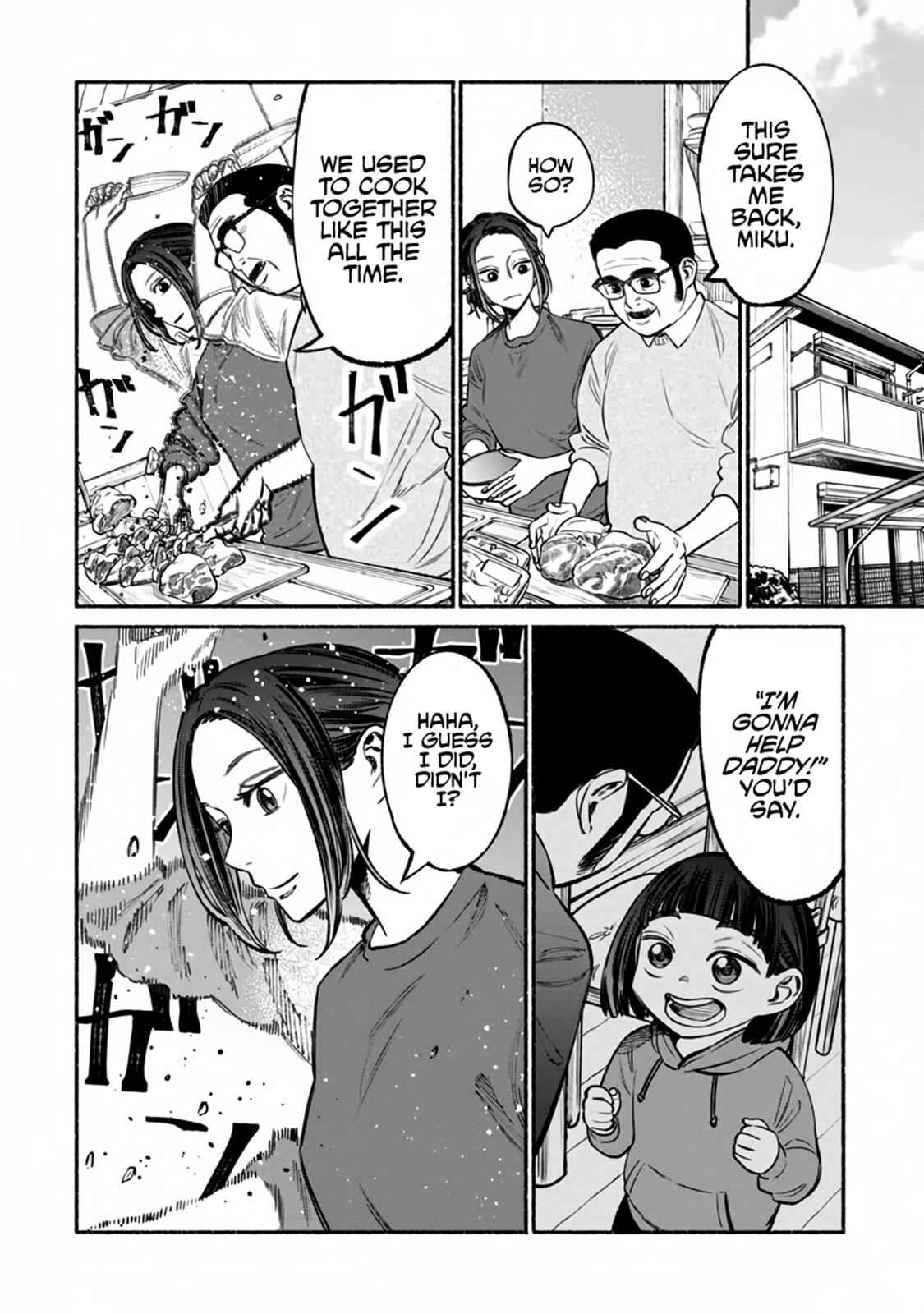 Gokushufudou Chap 41 - Next Chap 42