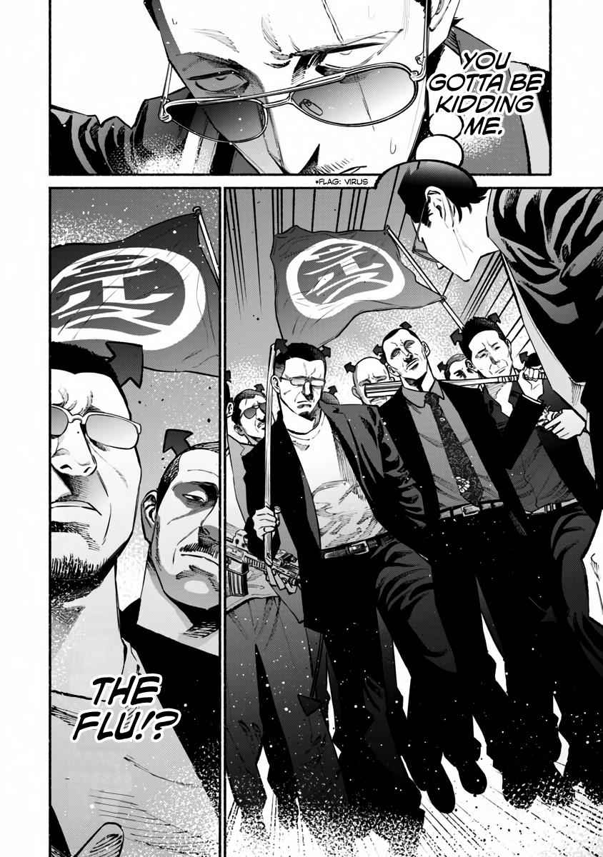 Gokushufudou Chap 42 - Next Chap 43