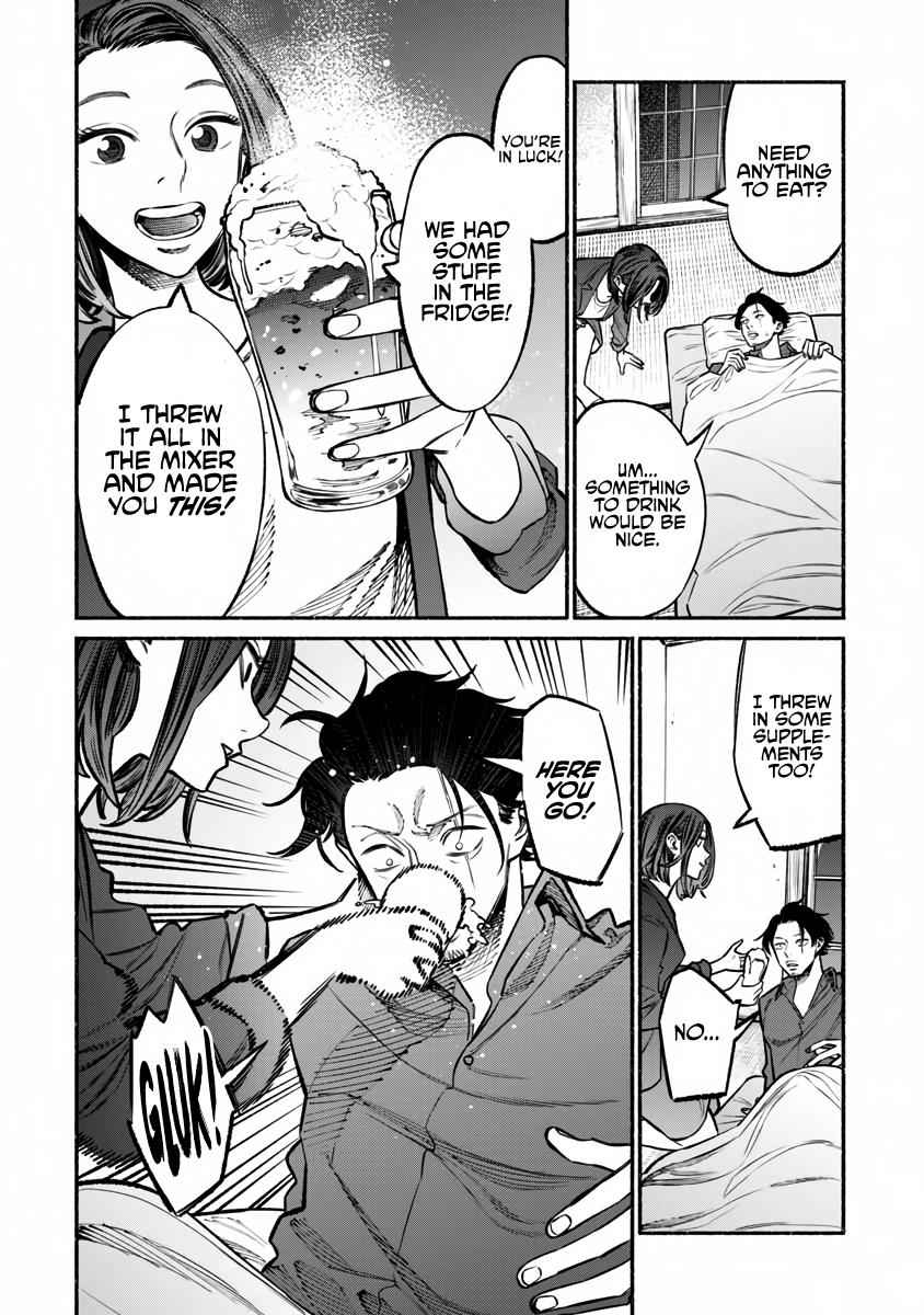 Gokushufudou Chap 42 - Next Chap 43