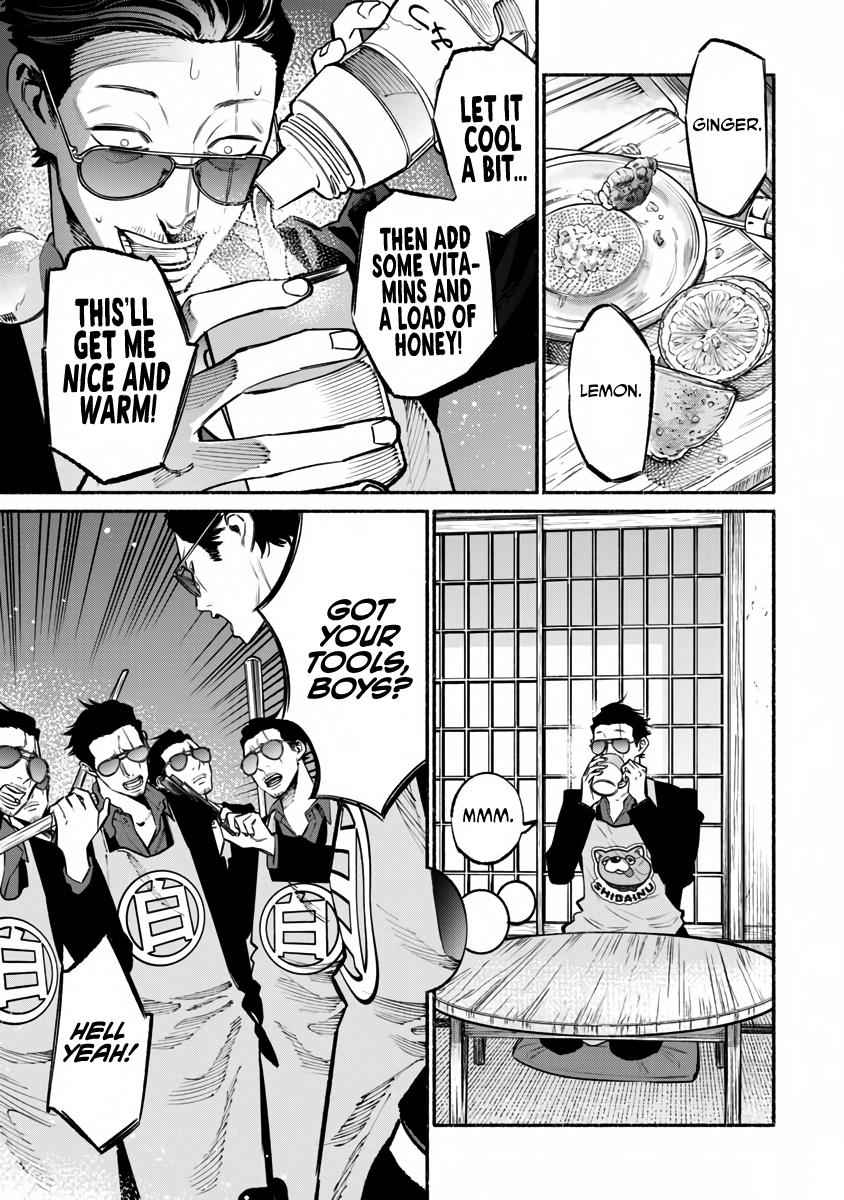 Gokushufudou Chap 42 - Next Chap 43