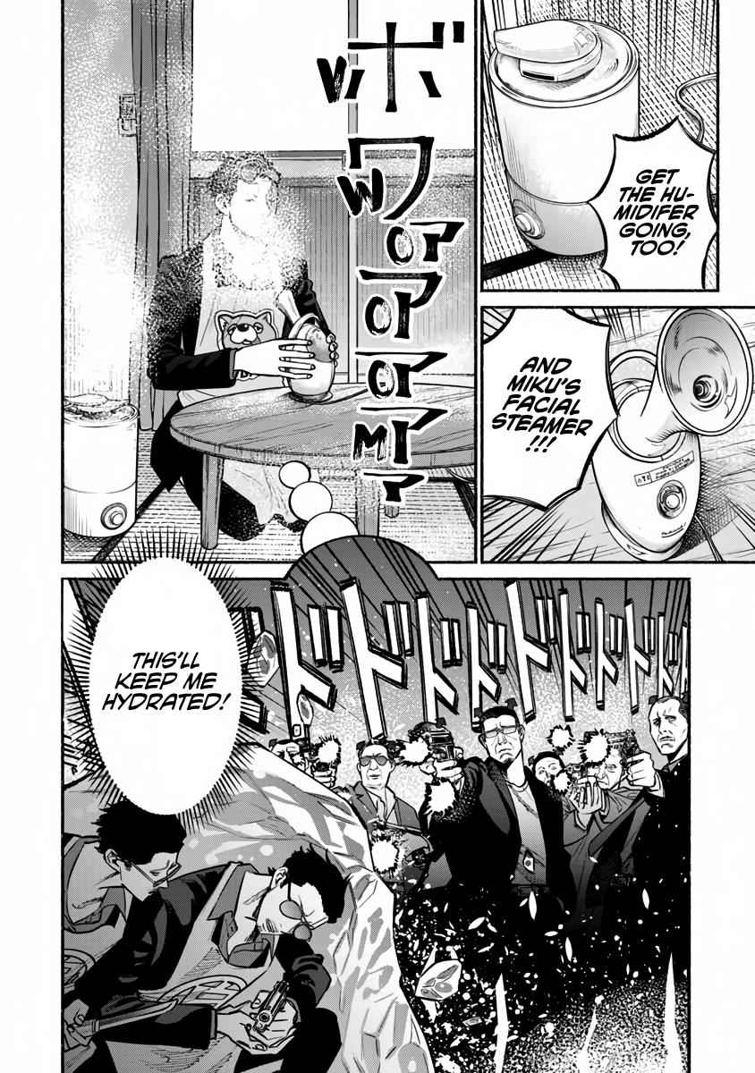 Gokushufudou Chap 42 - Next Chap 43