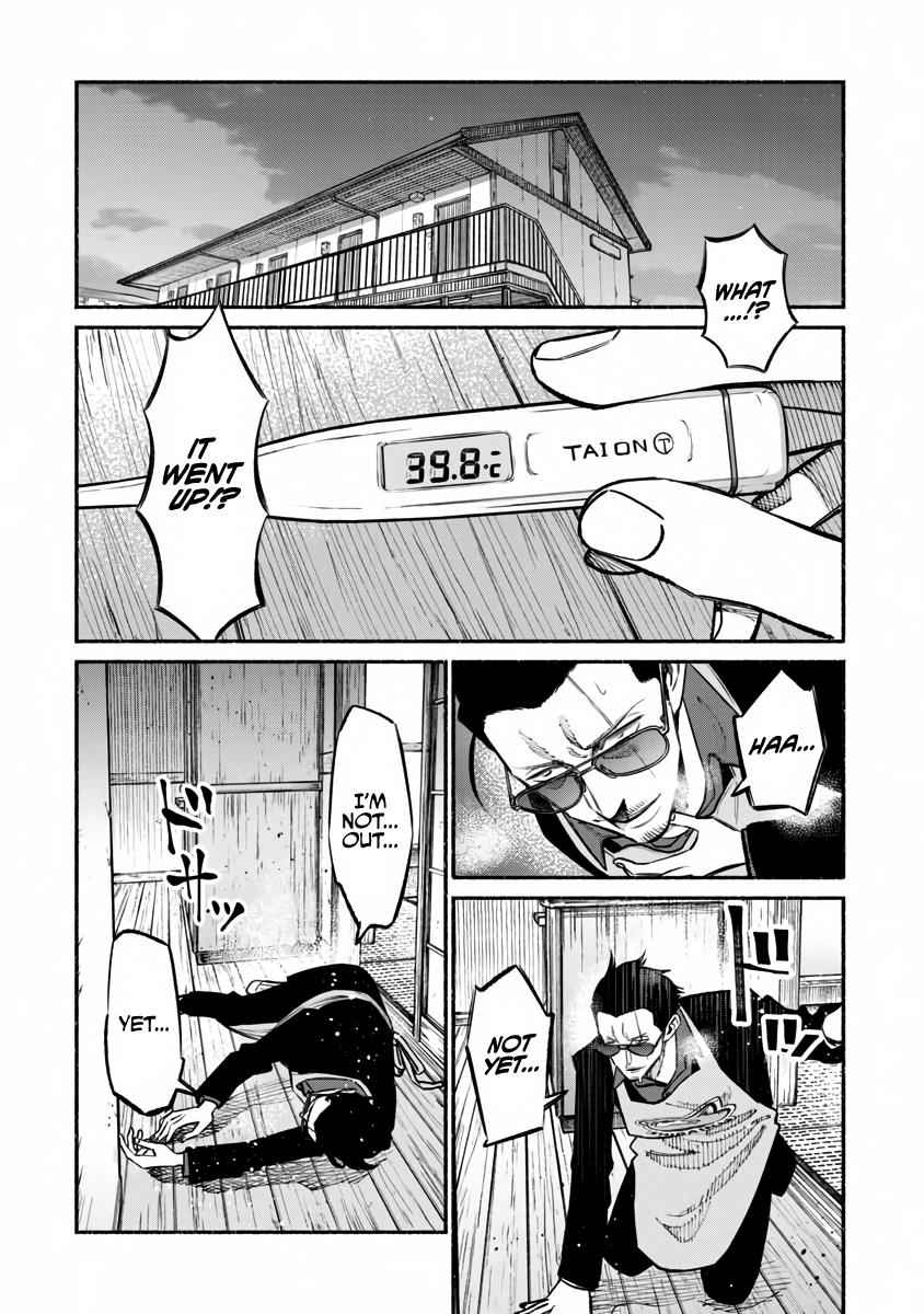 Gokushufudou Chap 42 - Next Chap 43