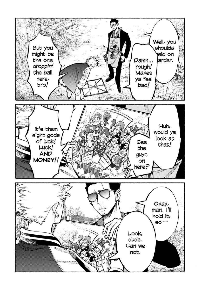 Gokushufudou Chap 43 - Next Chap 44