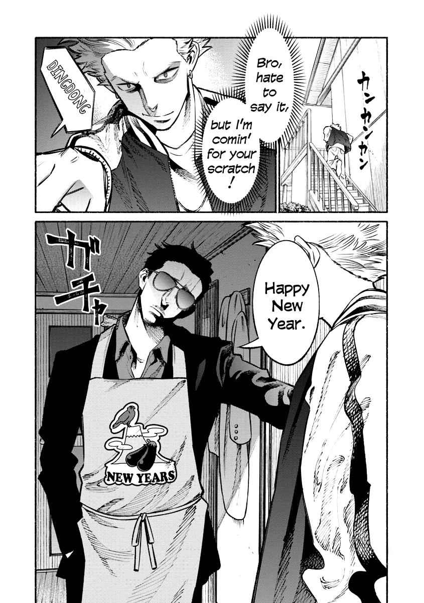 Gokushufudou Chap 43 - Next Chap 44