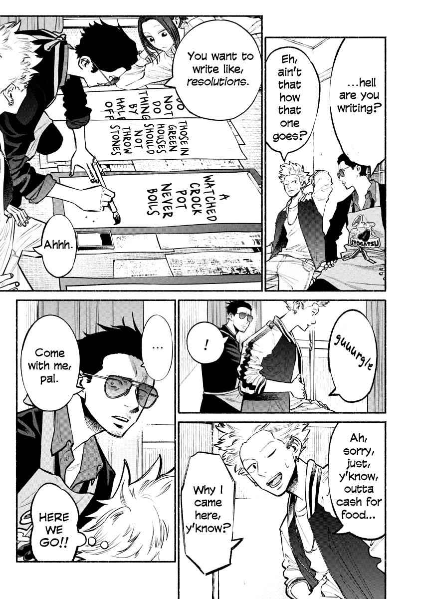 Gokushufudou Chap 43 - Next Chap 44