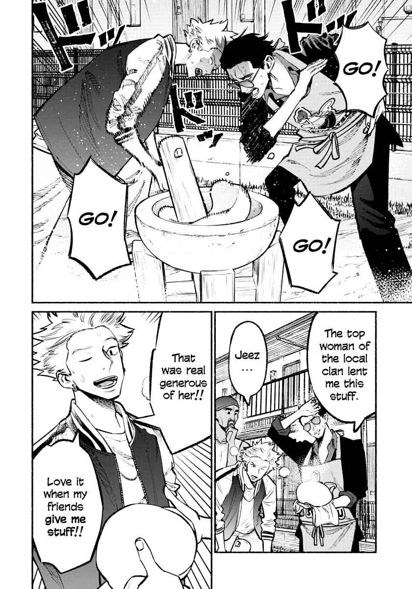 Gokushufudou Chap 43 - Next Chap 44