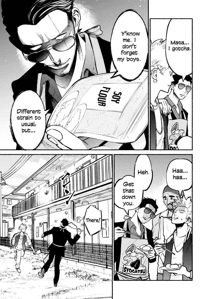 Gokushufudou Chap 43 - Next Chap 44