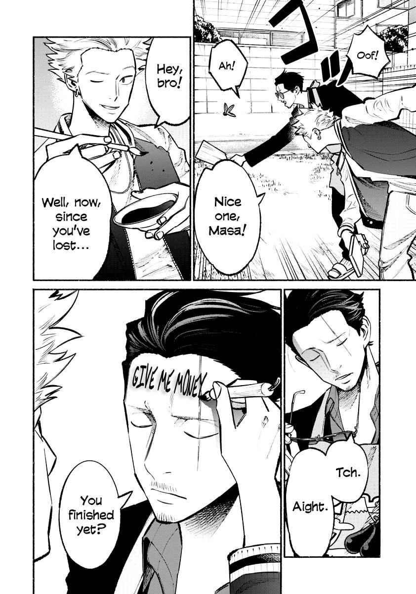 Gokushufudou Chap 43 - Next Chap 44