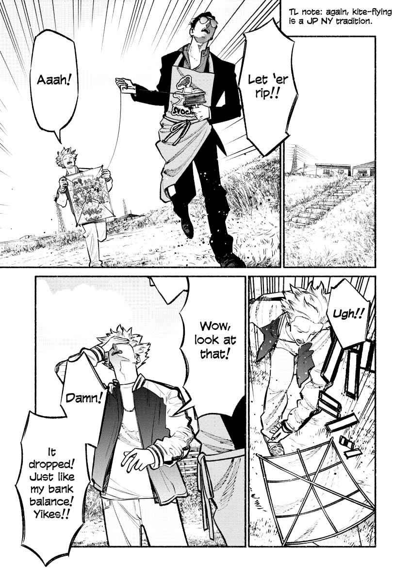 Gokushufudou Chap 43 - Next Chap 44