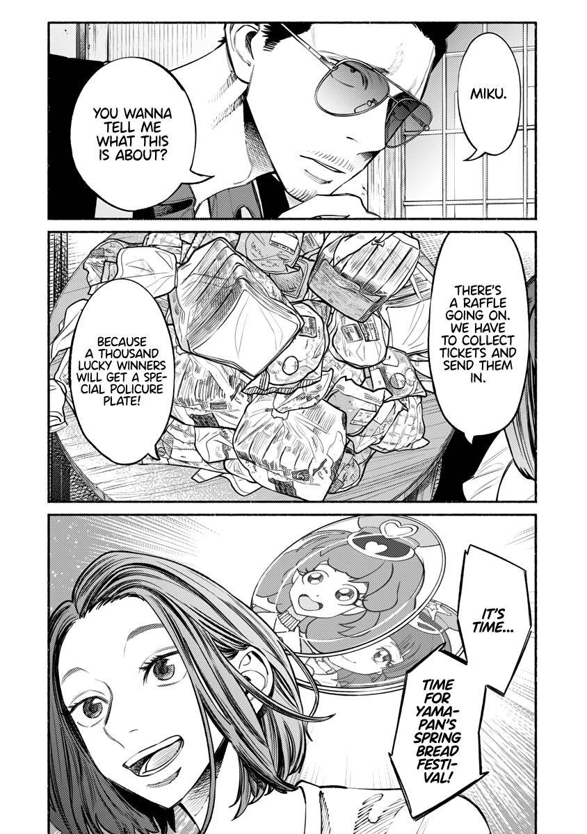 Gokushufudou Chap 54 - Next Chap 55