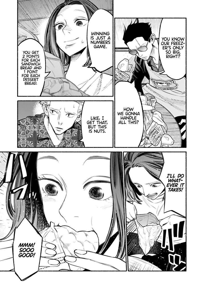 Gokushufudou Chap 54 - Next Chap 55