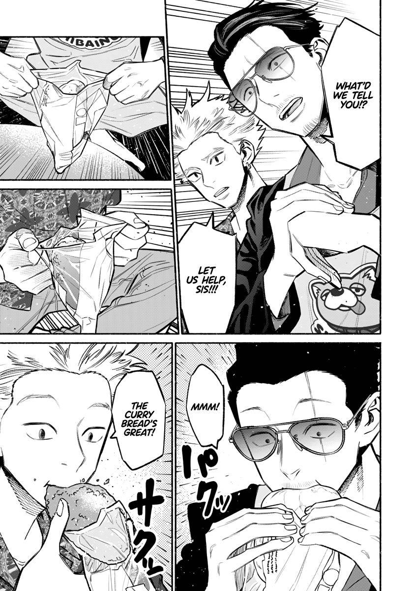 Gokushufudou Chap 54 - Next Chap 55