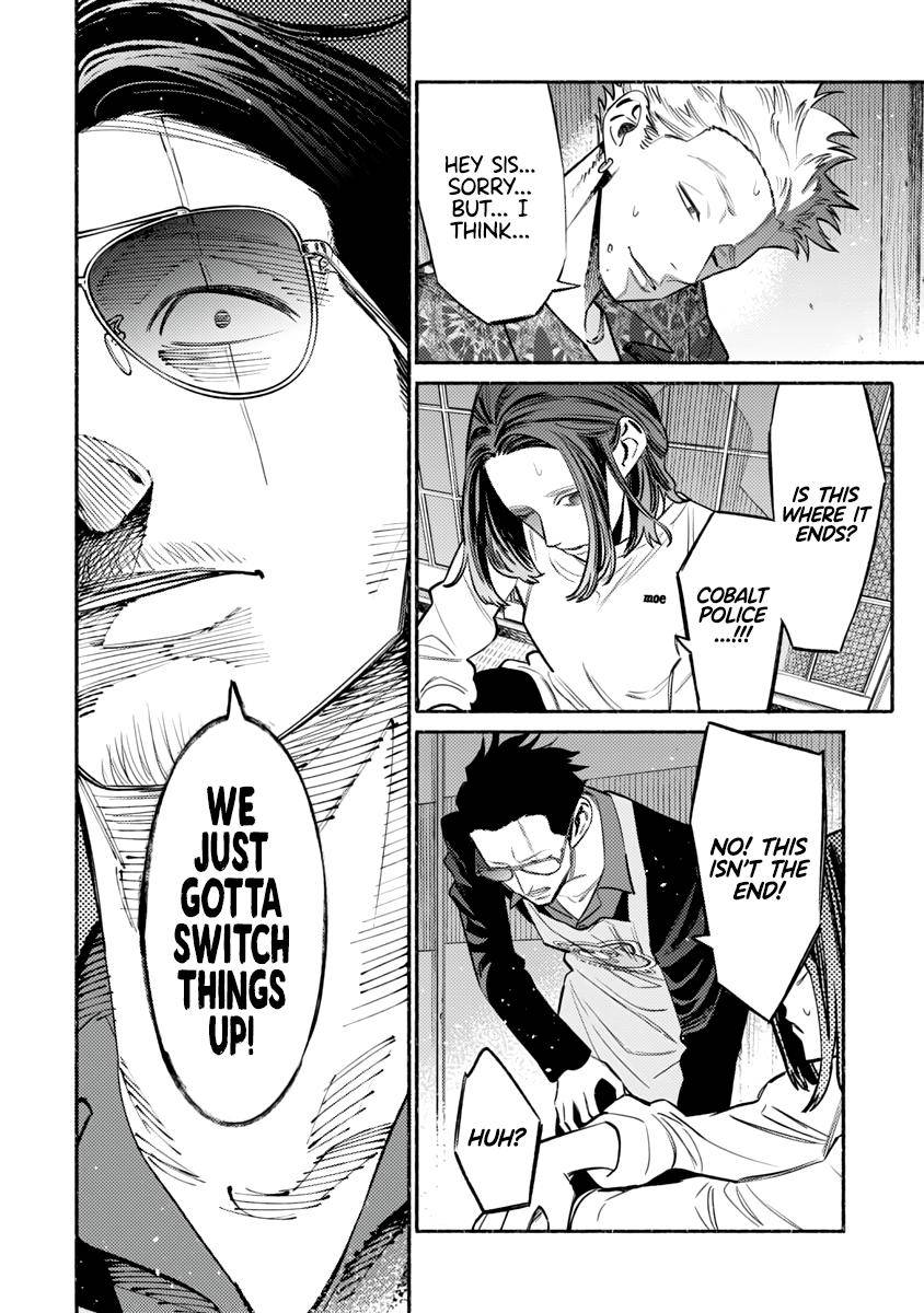 Gokushufudou Chap 54 - Next Chap 55