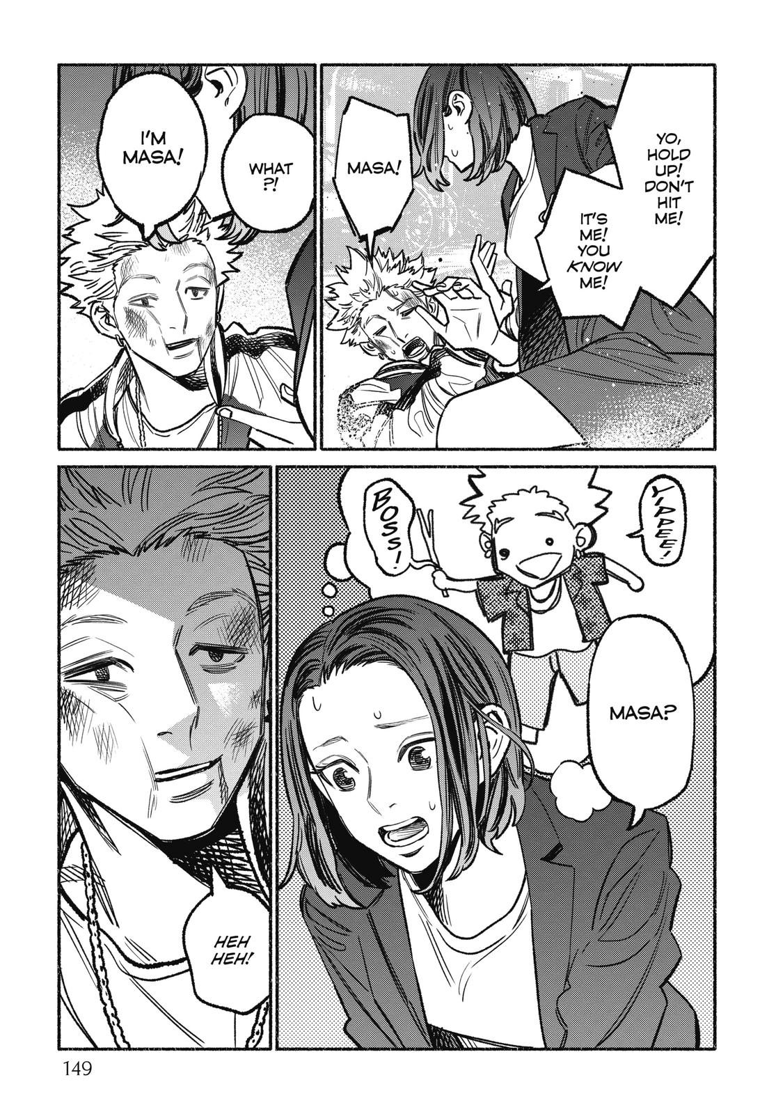 Gokushufudou Chap 54.5 - Next Chap 55.5