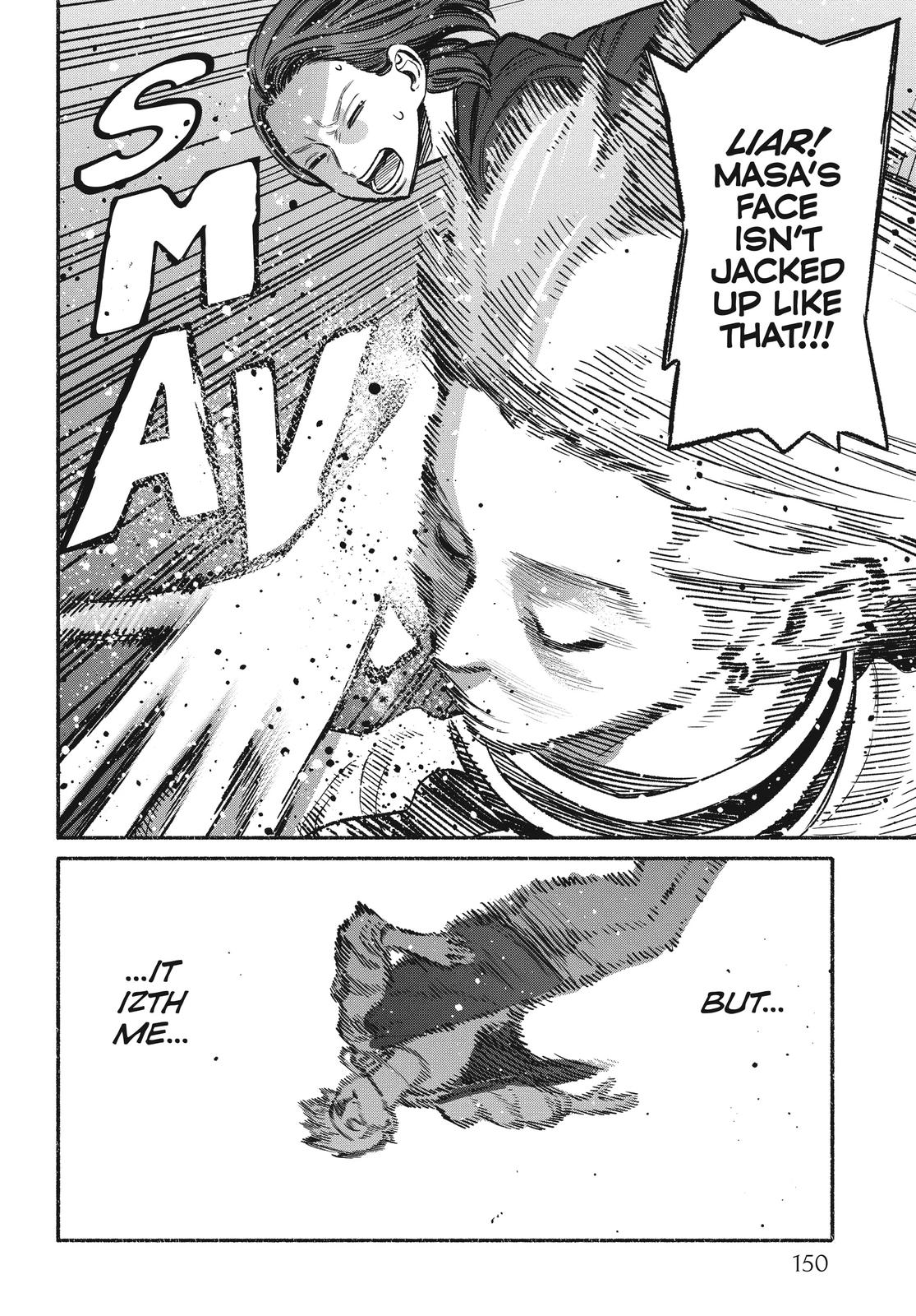 Gokushufudou Chap 54.5 - Next Chap 55.5