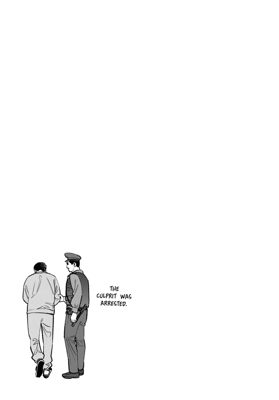 Gokushufudou Chap 54.5 - Next Chap 55.5