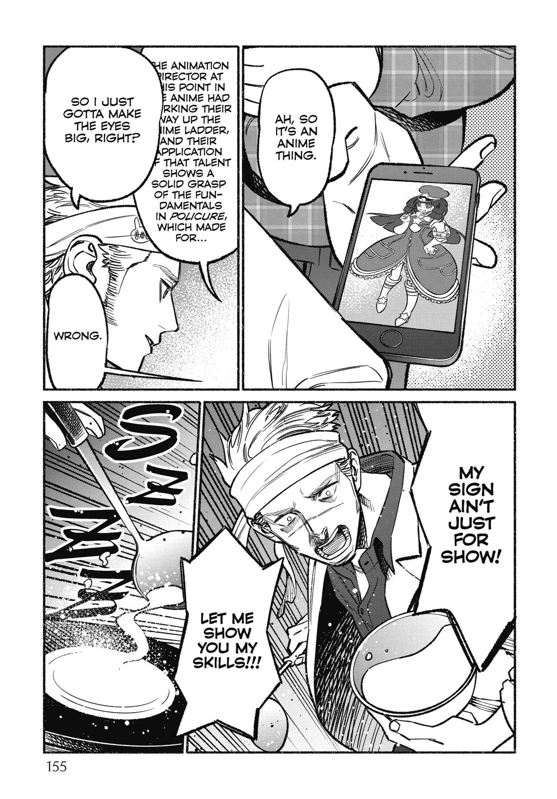 Gokushufudou Chap 54.5 - Next Chap 55.5