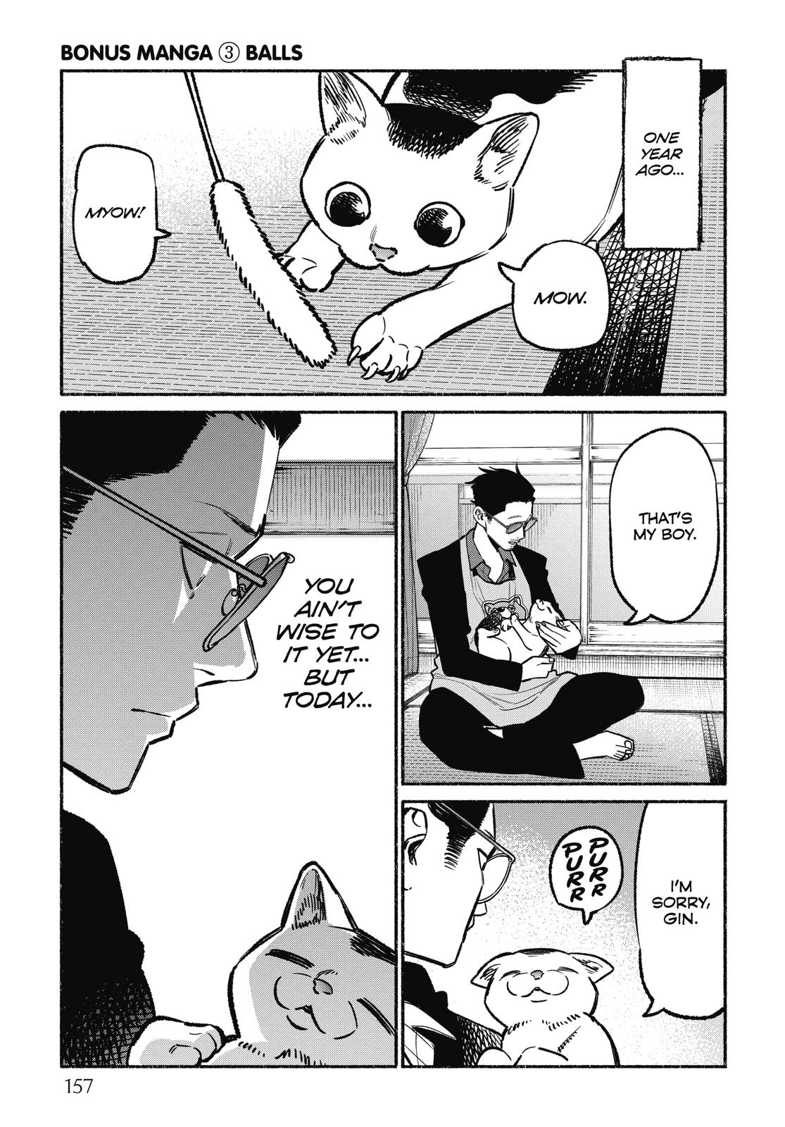 Gokushufudou Chap 54.5 - Next Chap 55.5