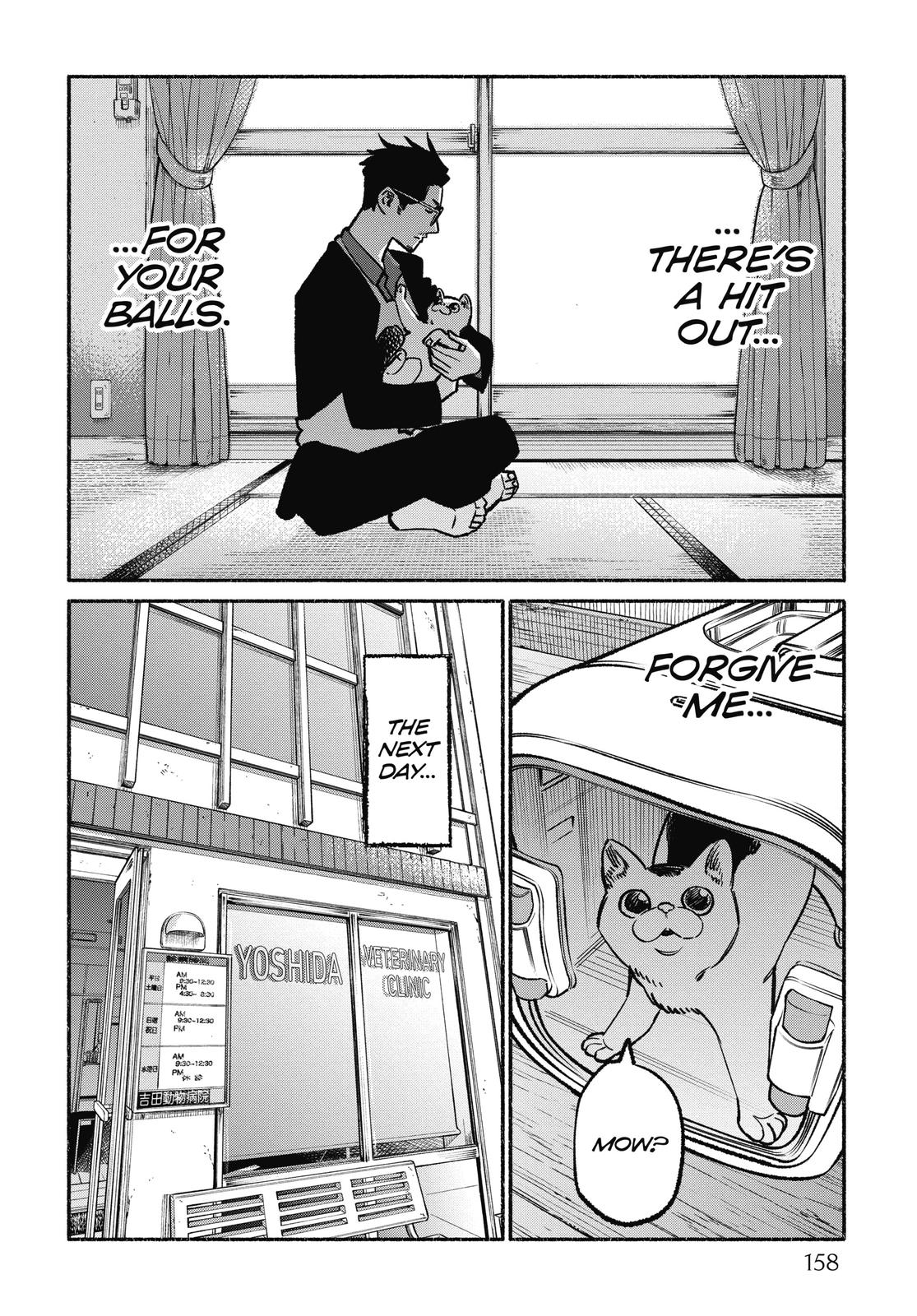 Gokushufudou Chap 54.5 - Next Chap 55.5