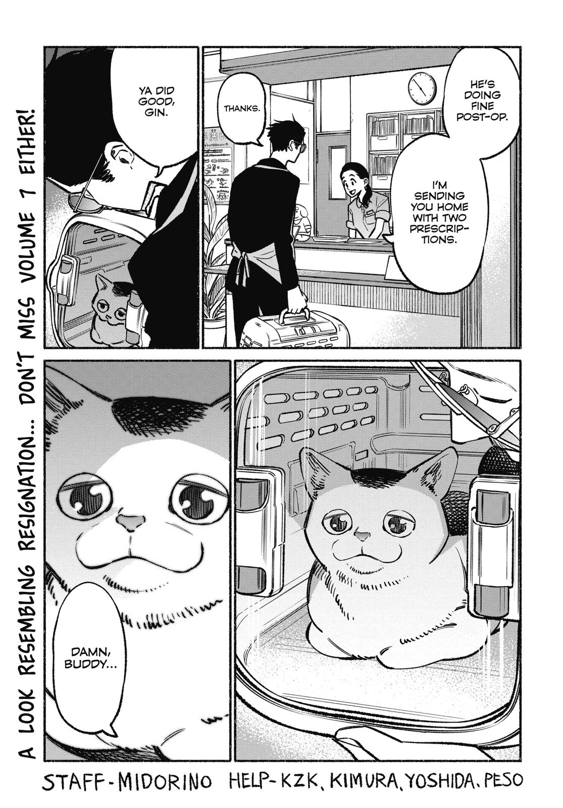 Gokushufudou Chap 54.5 - Next Chap 55.5