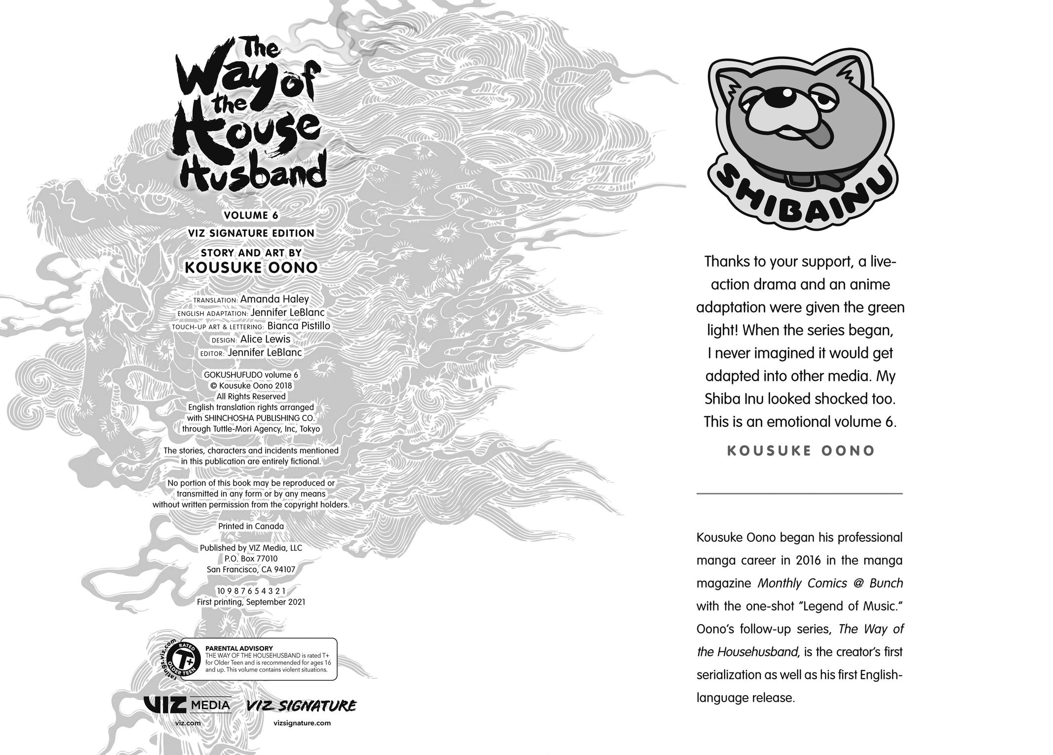 Gokushufudou Chap 54.5 - Next Chap 55.5