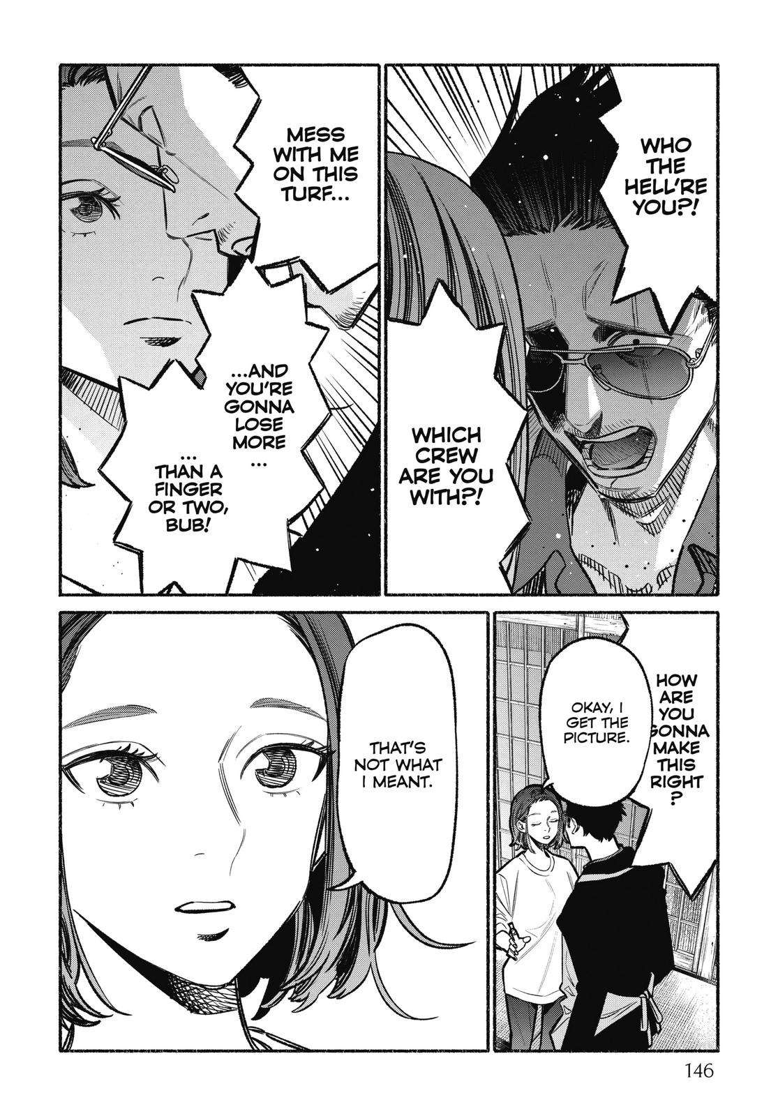 Gokushufudou Chap 54.5 - Next Chap 55.5