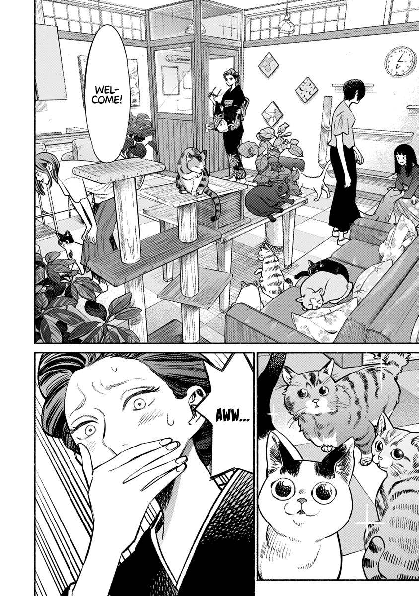 Gokushufudou Chap 55 - Next Chap 56