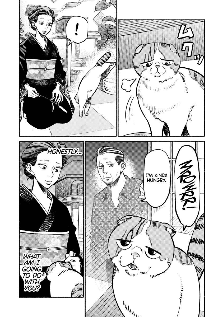 Gokushufudou Chap 55 - Next Chap 56