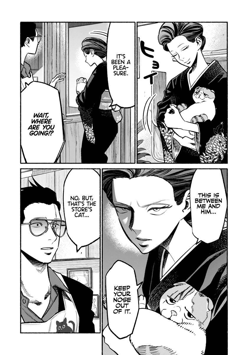 Gokushufudou Chap 55 - Next Chap 56
