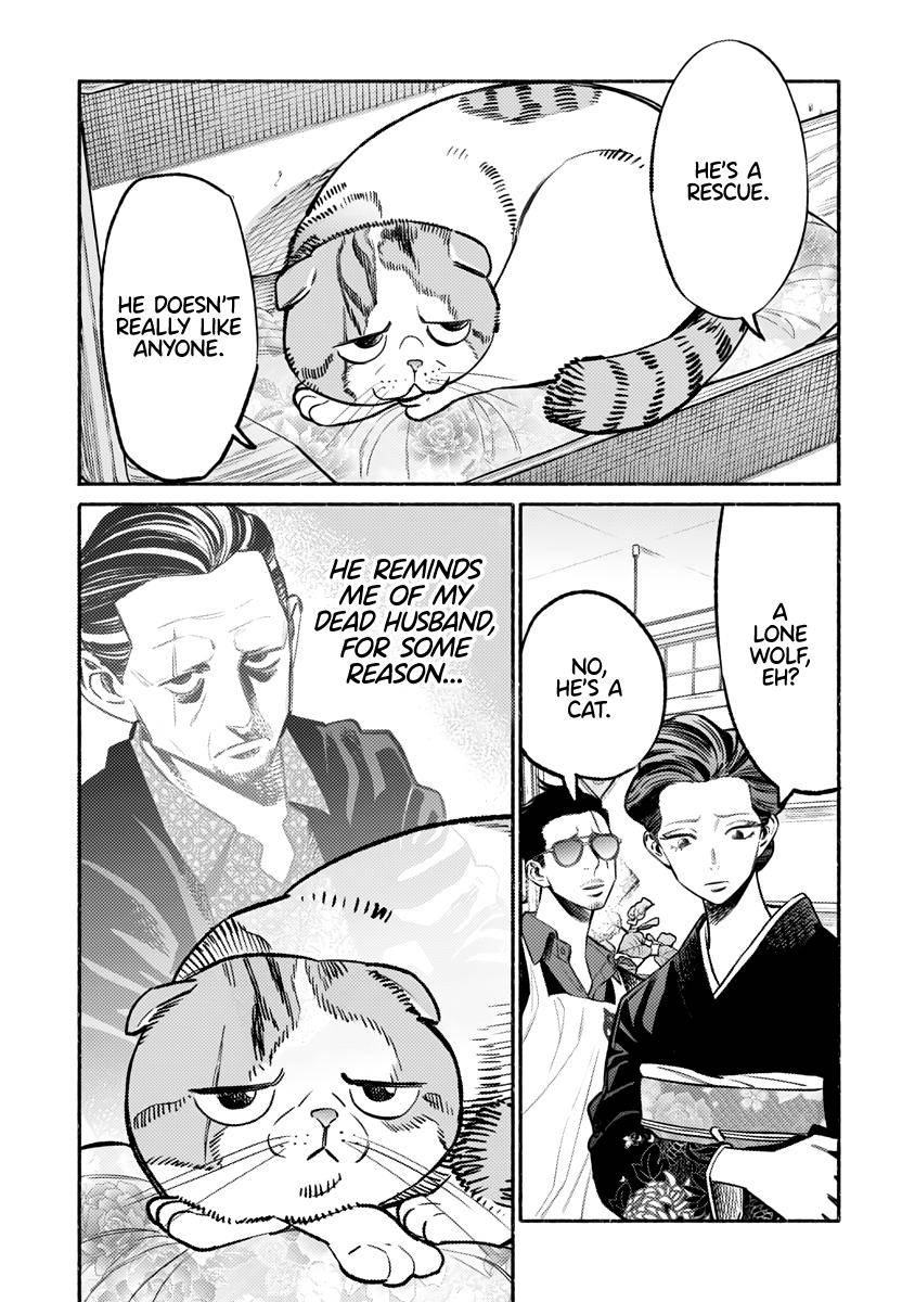 Gokushufudou Chap 55 - Next Chap 56