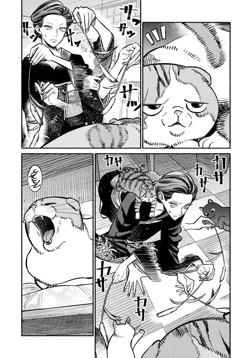 Gokushufudou Chap 55 - Next Chap 56