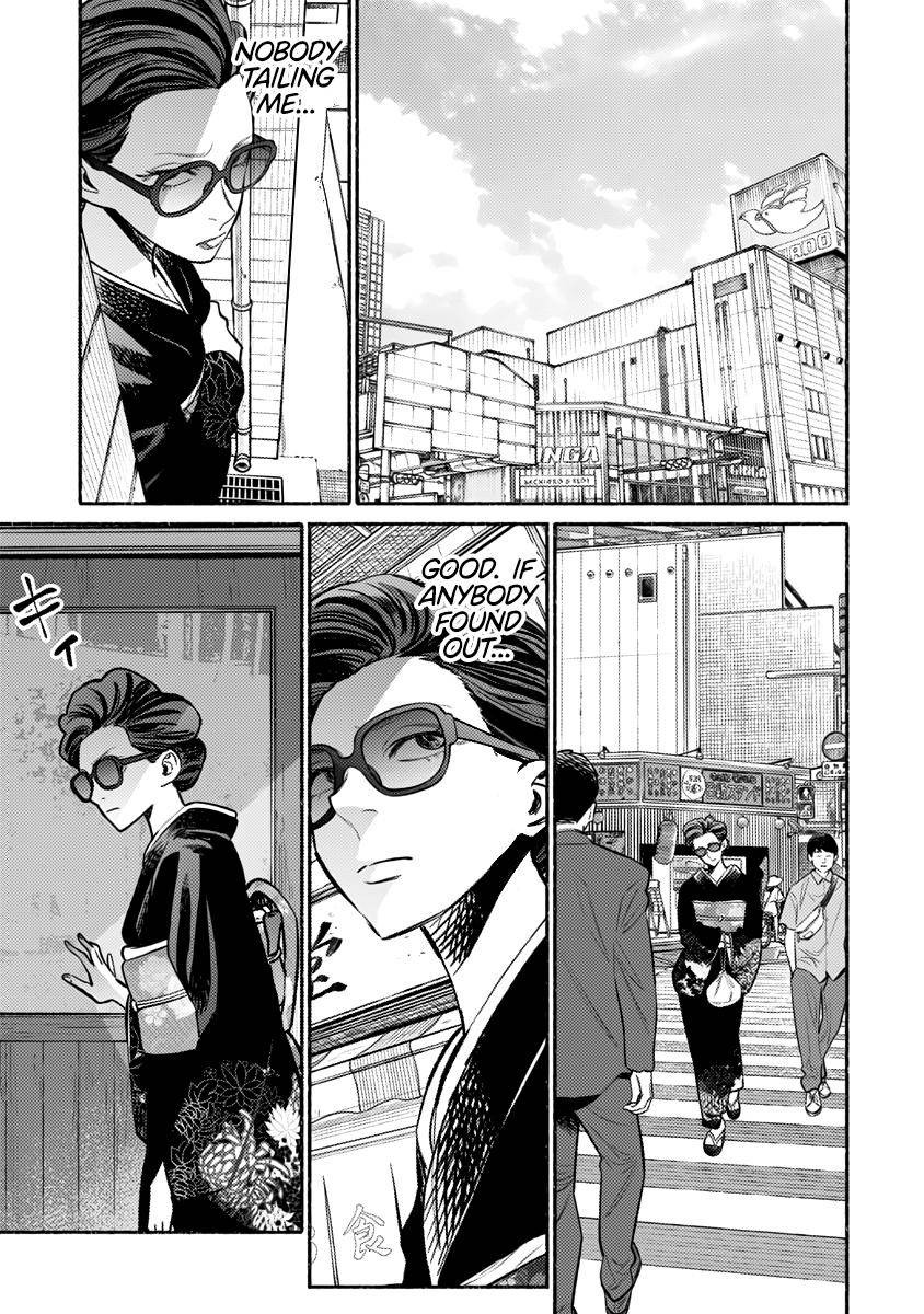 Gokushufudou Chap 55 - Next Chap 56