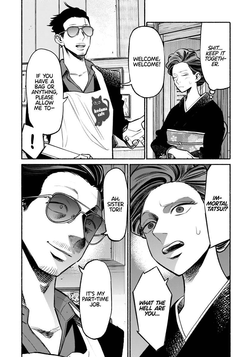 Gokushufudou Chap 55 - Next Chap 56