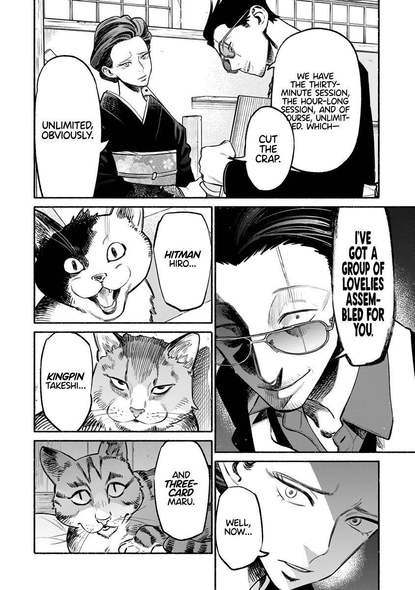 Gokushufudou Chap 55 - Next Chap 56