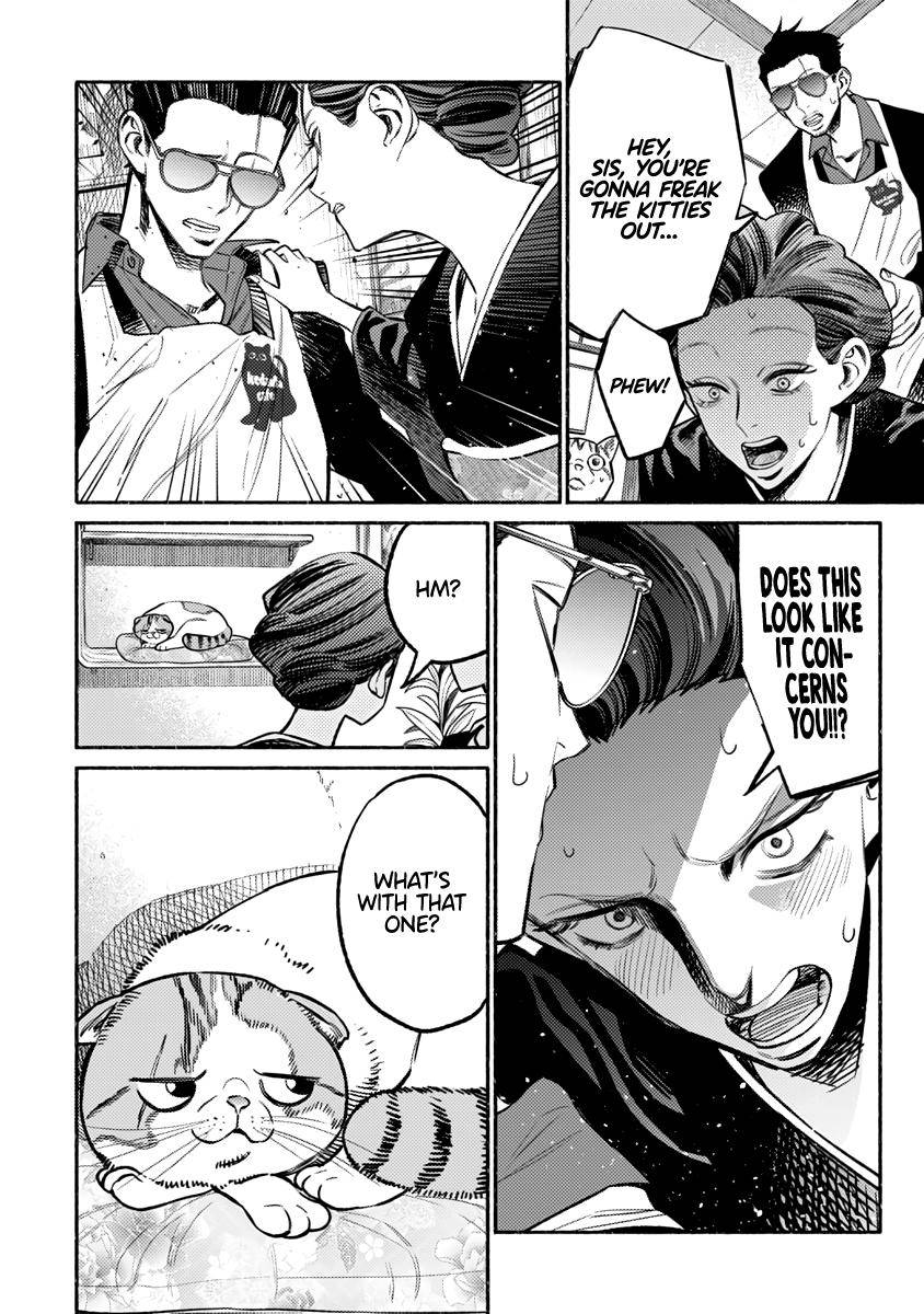 Gokushufudou Chap 55 - Next Chap 56