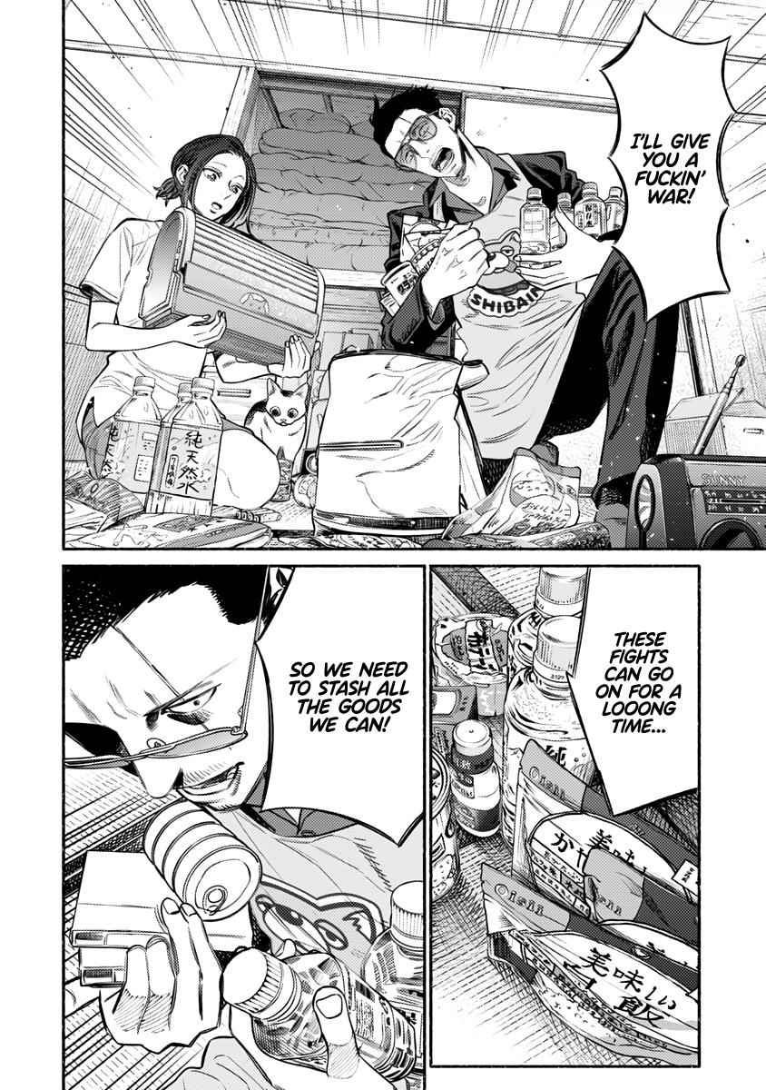 Gokushufudou Chap 56 - Next Chap 57