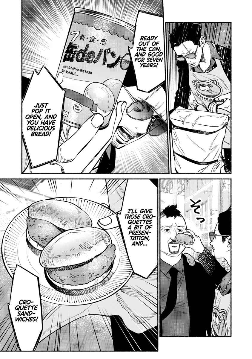 Gokushufudou Chap 56 - Next Chap 57