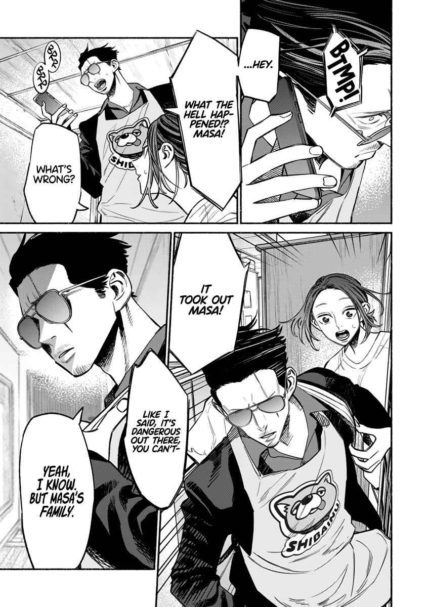 Gokushufudou Chap 56 - Next Chap 57